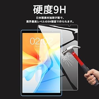 Amazon | Teclast P25T/Teclast P26T 用 フィルム Teclast P25T